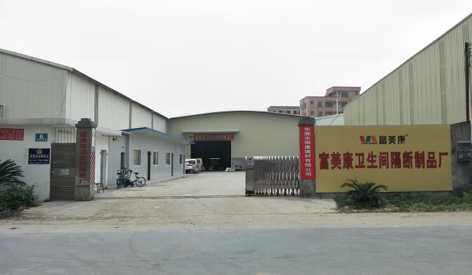 QQ截图20180419194818.jpg QQ截图20180419194818.jpg